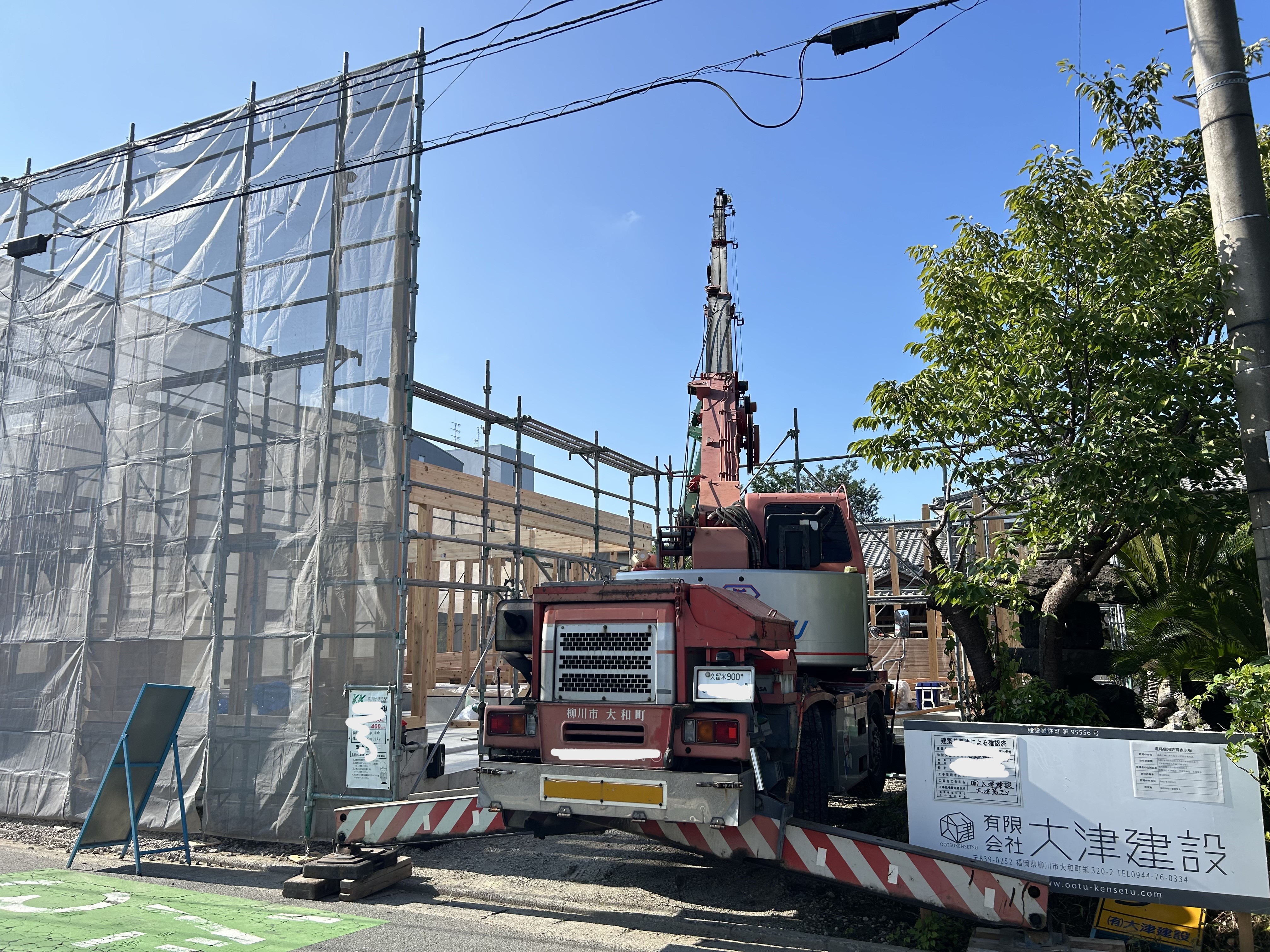 ファイル 146-2.jpg